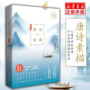 与登楼有关的诗词（与登楼有关的诗词）