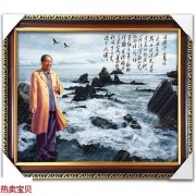 写山丹花的词
