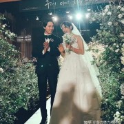 李敏镐送朴信惠出嫁，发文公开现场照并引用《继承者们》经典台词