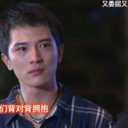电视剧《爱情睡醒了》中有哪些令你印象深刻的片段？