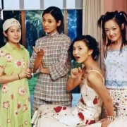 如何评价电视剧《粉红女郎》？