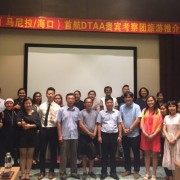 菲律宾旅行社代办护照清关(旅行社业务讲解)-华商签证告诉你