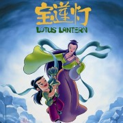 ​《哪吒》破纪录已无悬念，但多数动画电影人还在为钱发愁