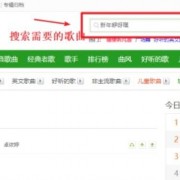 520情人节表白网页代码~html+css+js浪漫星空❤爱心3D相册(含音乐)