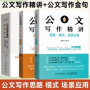 高中语文必背古诗词目录浙江（新版高中语文必背古诗词目录）