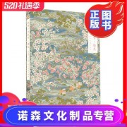 初中古诗词曲鉴赏全典（初中古诗词鉴赏典故怎么教）