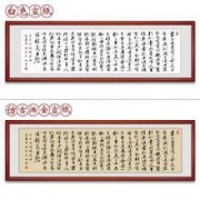 古诗词有哪些词牌（古诗词词牌规则）