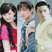 仙侠音乐·巅峰时期｜如听仙乐耳暂明