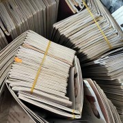 泰国养老签证申请条件（如何办理）