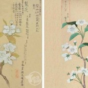 赞女娲古诗词（赞女娲造人诗句）