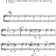 自己跌倒自己爬歌词，歌谱，简谱，吉他谱