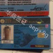 没有原公司的材料信息还能续签菲律宾的9G工签吗？