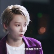 如何评价刘雨昕新上线的歌曲《守望者》？