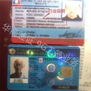 菲律宾旅游签证能换工签吗(旅游签转工作签规则)-华商签证普及