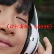 经典永不过时，《晴天》-周杰伦mp3歌曲歌词下载