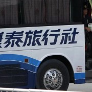 去菲律宾一定要去旅行社吗(旅行社详情)-华商签证告诉你
