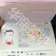 菲律宾旅游护照丢了(护照遗失补办方法)-华商签证科普