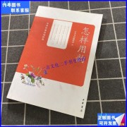 与信有关的诗词（与信有关的诗词名句）