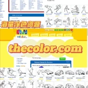 免费!8个超实用的早教资源网站，0-12岁宝宝适用，赶快收藏起来！