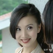 如何评价电视剧《粉红女郎》？