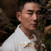 个人回忆杀：《披荆斩棘2》哥哥们的早期印象