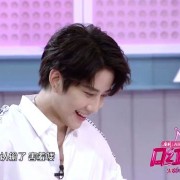 如何评价Mike在《口红王子》里的表现？