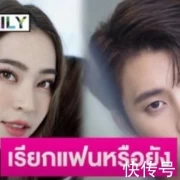 当明星的女友有多难？泰星Mean女友哽咽吐露过往，感谢男友鼓励