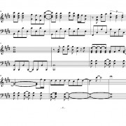 阳光灿烂的日子的歌词歌谱,阳光灿烂的日子的简谱吉他谱