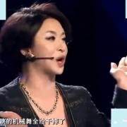 如何评价刘雨昕新上线的歌曲《守望者》？