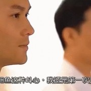 娱乐圈第一清流组合，追定了！