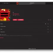 苹果AppleMusic突遇服务中断，歌词、无损音频等无法使用