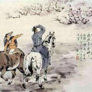 经典诗词名句