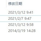 520情人节表白网页代码~html+css+js浪漫星空❤爱心3D相册(含音乐)