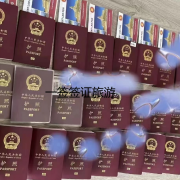 泰国旅游签证有效期（泰国TR旅游签证办理）