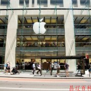 又一明星产品宣布停产！苹果用什么支撑下一个十年？