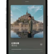 iPhone出现前，这才是人手一台的神机