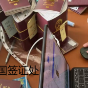 泰国养老签证最全面的知识（泰国养老签详解）