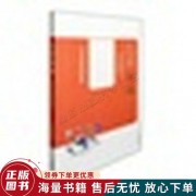 李白最出名的诗词（李白最出名的诗词是哪首）