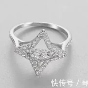 心理测试：4枚戒指，哪枚最适合你？测今生会有几个人真心爱你！