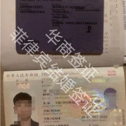 专业办理菲律宾结婚签证(结婚签证办理细节)-华商签证介绍