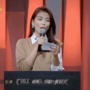 娱乐圈第一清流组合，追定了！