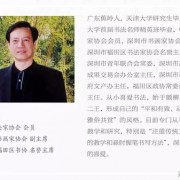 古诗词名言名句大全（古诗词的经典名句大全）