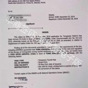菲律宾外国人签证类业务在哪里办理   业务范围是哪些-华商签证分享