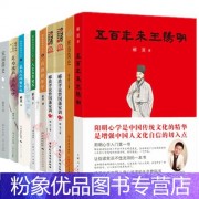 中国古诗词大赛