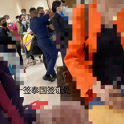 在泰国签证逾期一年不想黑怎么办？