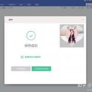520情人节表白网页代码~html+css+js浪漫星空❤爱心3D相册(含音乐)