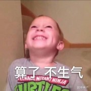 如何看电视剧《幸福归来》？