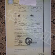在菲律宾结婚以及菲律宾使馆认证办理详情-华商签证告诉你