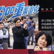 个人回忆杀：《披荆斩棘2》哥哥们的早期印象