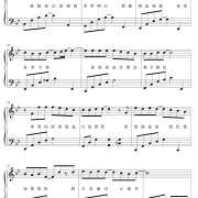 找一个可以喝醉的理由的歌词简谱